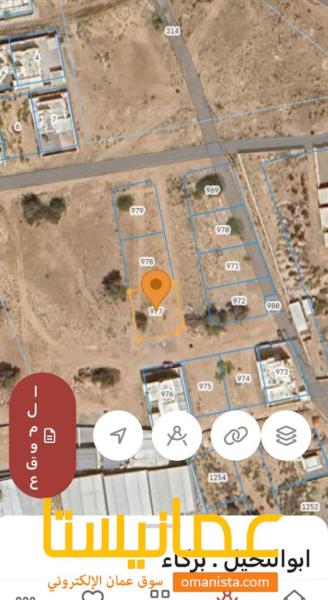 ارض للبيع في ابو النخيل ولاية بركاء