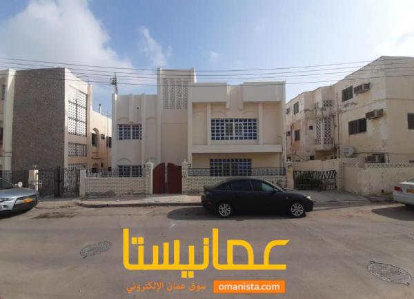 House For Sale In Wuttayah (Land Potential)