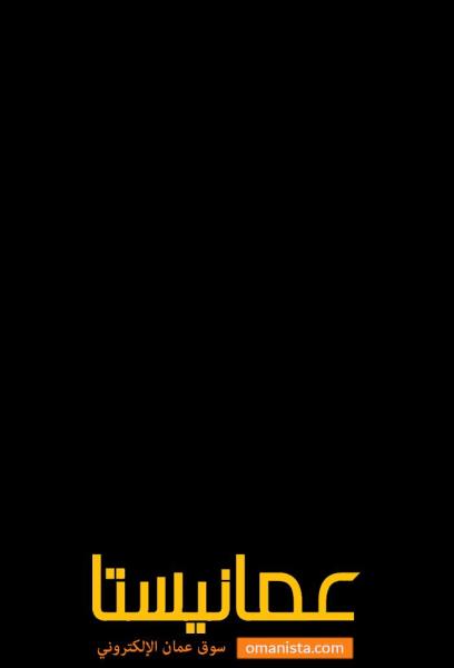 ارض سكني تجاري في موقع مميز للبيع مرتفعات غلا