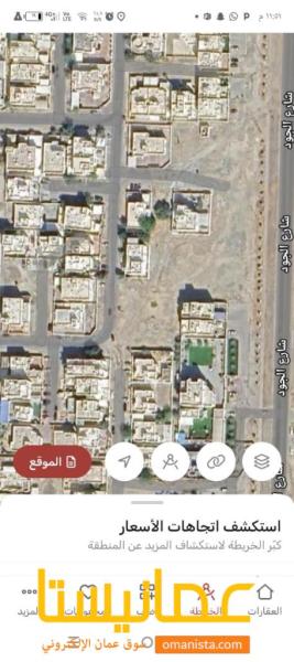 ارض سكنيه للبيع في مرتفعات العامرات 8