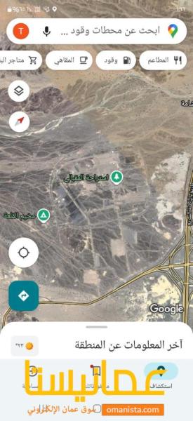 للبيع قطعتين شبك حي الرفعه ٢٠ صحار