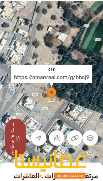 ارض في مرتفعات العامرات الاولى للبيع