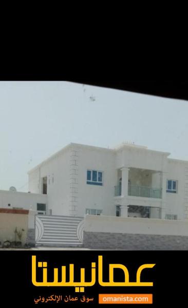 منزل للبيع  في بركاء