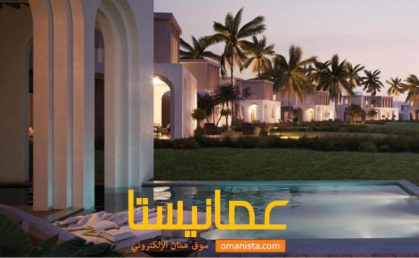 فيلا181م للبيع في صلالة مع فرصة للحصول على الاقامة للاجانب