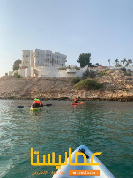 كياك للايجار اليومي وبالساعات