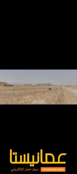 مباشرة من المالك والمالك لله للبيع أرض سكنية في العامرات مدينة ا