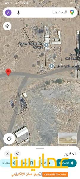 للبيع أرض صناعية وسطية في الجفنين ملاصقة لمنطقة الرسيل