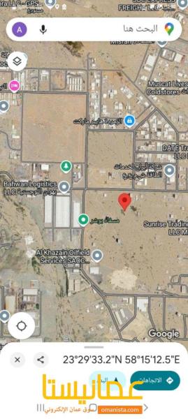 للبيع ارض سكنية تجارية في المسفاه حواليها بنايات قائمة