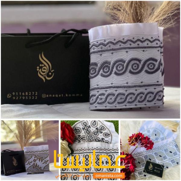 خياطه الكمه العمانيه