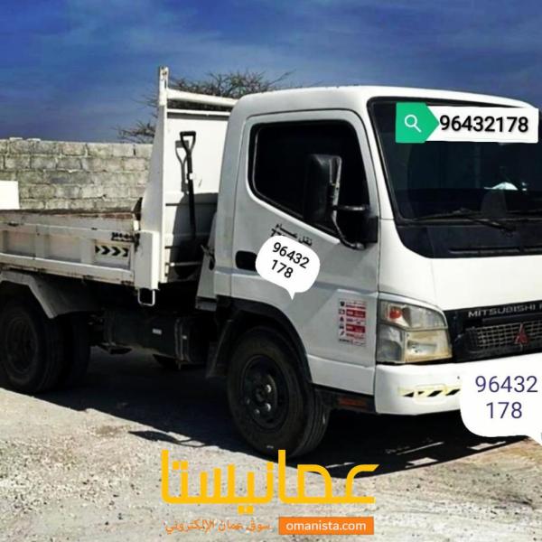 نكال نقل عام قلاب رمل طابوق كنكري سمنت بركاء مصنعه 97446399