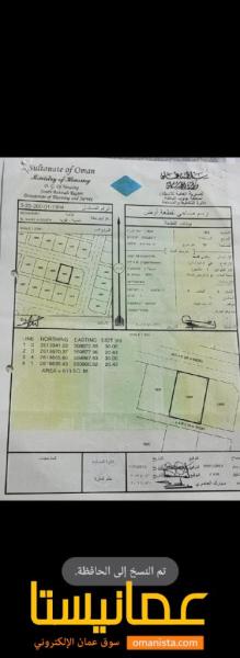 ارض للبيع في ولاية المصنعه موقع ممتاز جدا