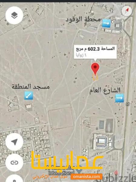 أرض للبيع الدقم ظهر ١