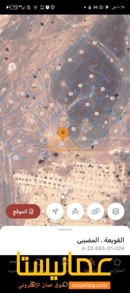 للبيع ارضيين شبك سكنيات في سناو