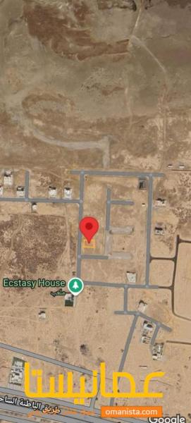 أرض سكنية للبيع في الرميس