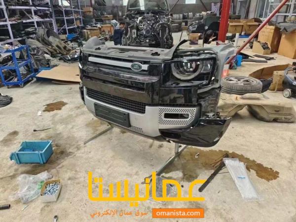 نوفر جميع قطع غيار الديفندر الجديدة والمستعملة بأسعار منافسة