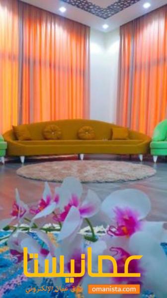 استراحة بيت الفرقد