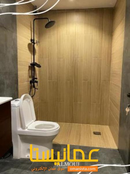 استراحة الموج