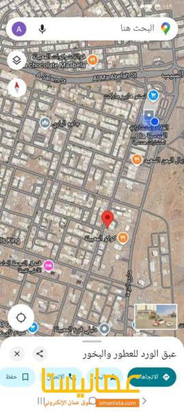 للبيع شقة مؤثثة نظيفةفي المعبيلة الجنوبية بالقرب مانجو طلعت