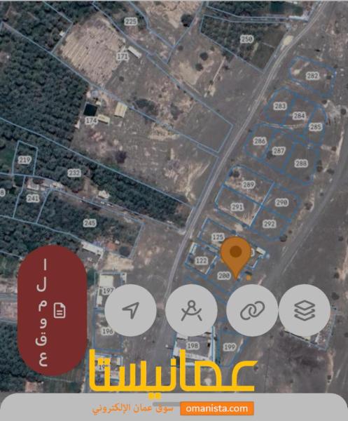 ارض للبيع في ابراء فقط 4200 الف