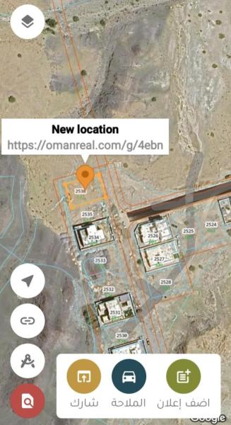 مرتفعات العامرات الثالثة كورنر مفتوحة من ثلاث اتجاهات