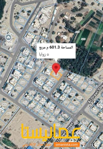 أرضين شبك سكنيي للبيع في مرتفعات العامرات الأولى