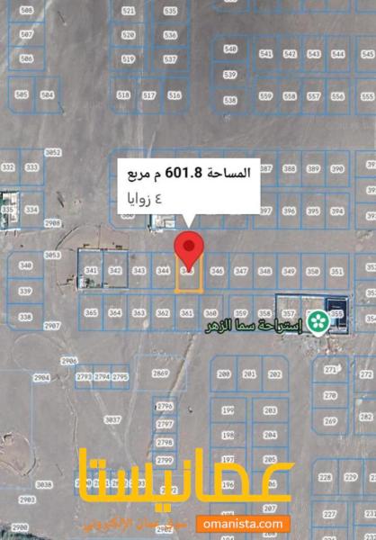 ارض سكني للبيع في الموقع بركاء