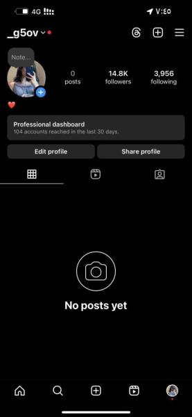 حساب متفاعل للبيع