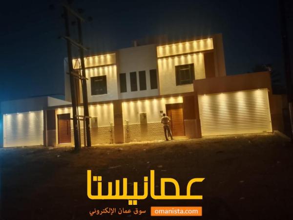 مسقط السيب الحيل الشمالية