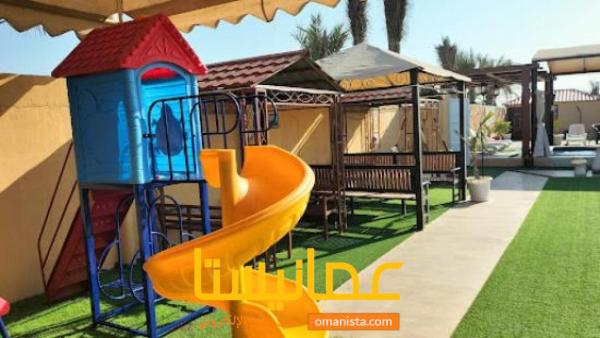 استراحة الزعيم