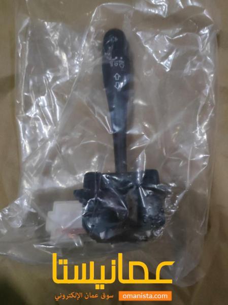 سويك الاناره