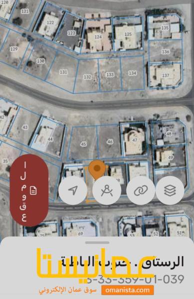 تم تخفيض السعر ارض في ولاية الرستاق