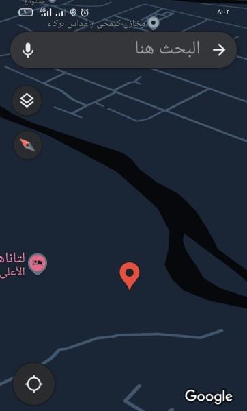 ارض في بركاء للبيع السلاحة