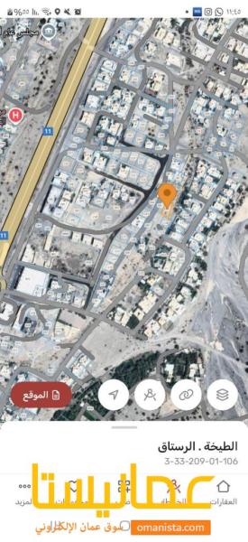 أرض سكنية بولاية الرستاق الشعبية خلف محطة نفط عمان للبيـــــ
