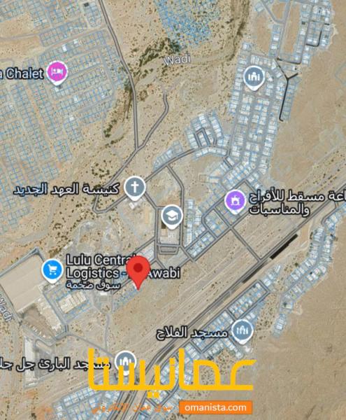 أرض سكنية تجارية في بوشر العوابي