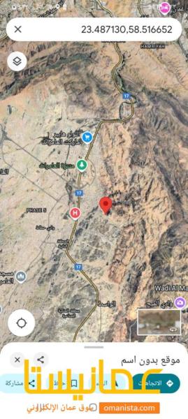 للبيع أرض سكنية شبه كورنر في المحج الأولى رقم 2735