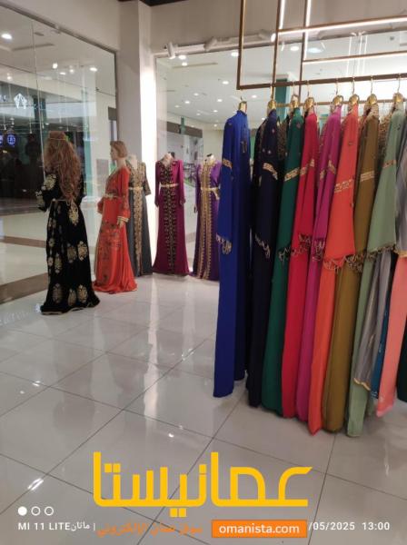 البوادي مول عبري مقابل الألعاب والسينما محل أندلسية بزار