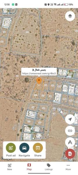 أرض س شمال رميس ٣