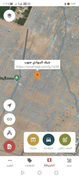 ارضين شبك بركاء السوادي جنوب