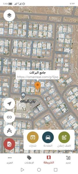 ارض سكنيه المعبيله 8