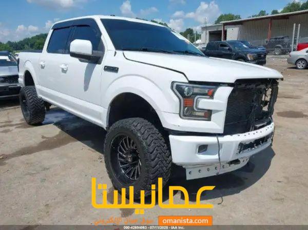 الراشدي للأستيراد السيارات