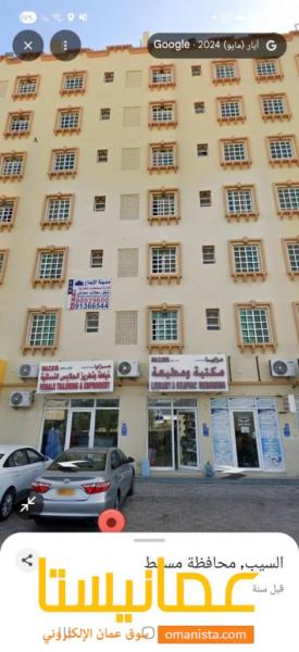 للبيع شقه في الحيل الجنوبيه