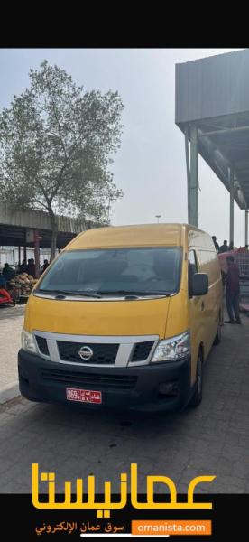 باص تيوتا يوجد به براد