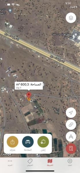 أرض الواصل مساحتها ٦٠٠م زاويه مفتوحه من ثلاث اتجاهات