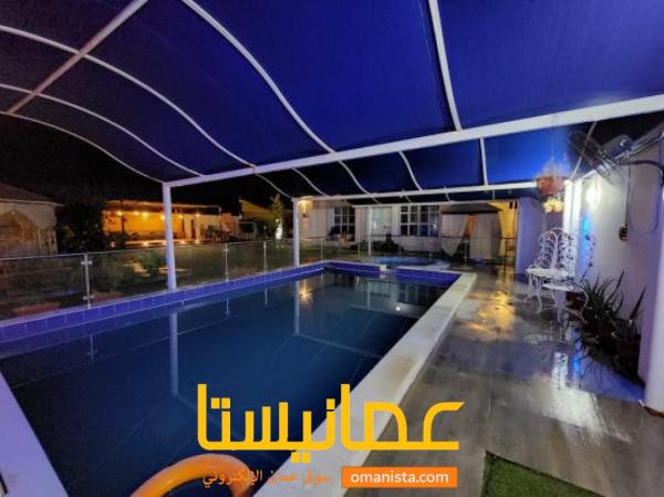 استراحة زهرة الأوركيد