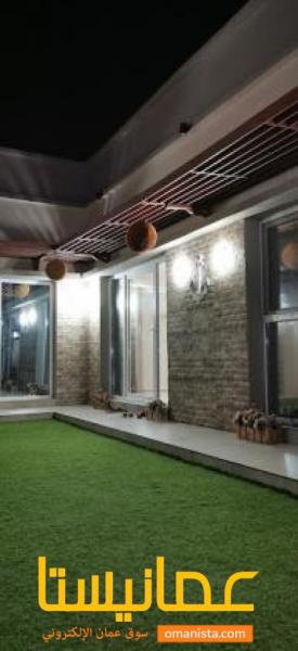 استراحة مارينا الأشخرة