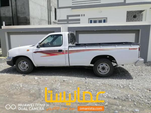 بيكاب للنقل والتوصيل