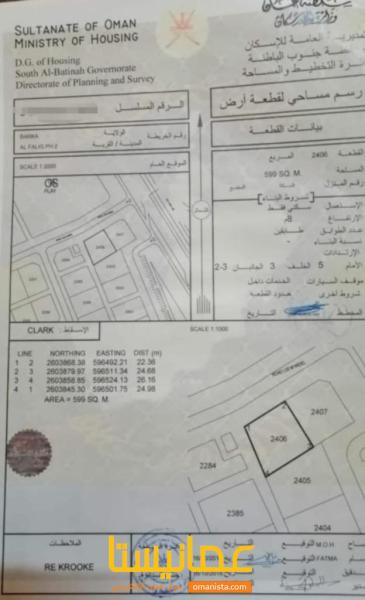 للبيع ارض سكنية شبه كورنر ممتازة في الفليج الثانية رقم 2406