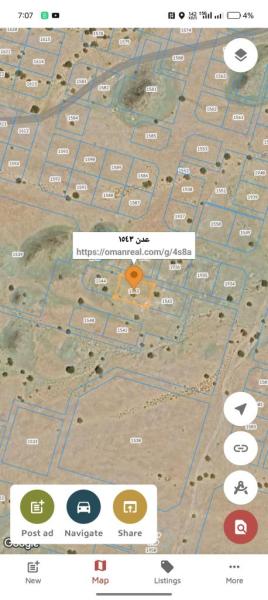 للبيع أرض سكنية في العامرات عدن عرضية