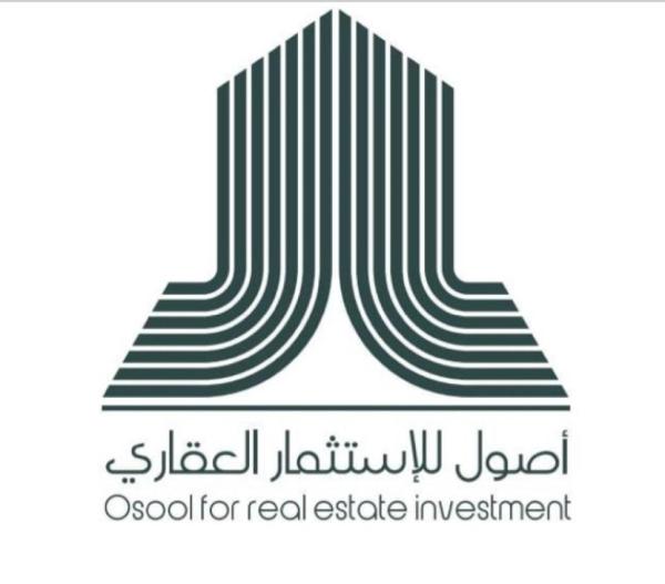 العامرات مدينة  النهضه 5/2 ارض مستويه