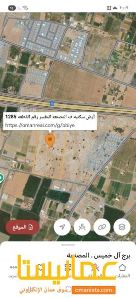 2 Views 1h ارض سكنيه في المصنعه المغسر قريبه من الشارع العام وتب